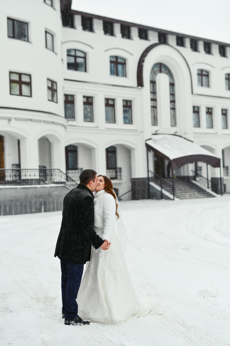 Winter Wedding